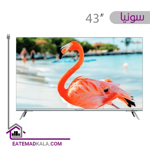 تلویزیون ال ای دی هوشمند سونیا مدل S-43DF6525
