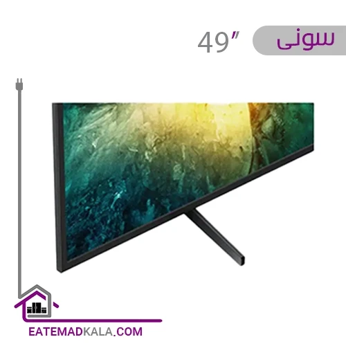 تلویزیون ال ای دی هوشمند سونی مدل 49X7500H سایز 49 اینچ