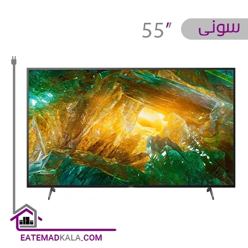 تلویزیون ال ای دی هوشمند سونی مدل 55X8000H سایز 55 اینچ