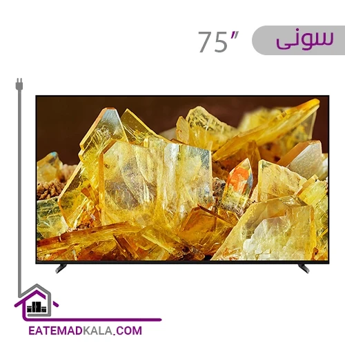 تلویزیون ال ای دی هوشمند سونی مدل 75X90L سایز 75 اینچ