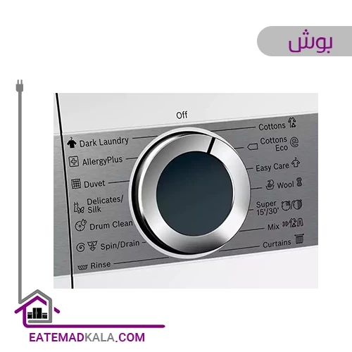 ماشین لباسشویی بوش مدل WAN2420XME ظرفیت 8 کیلوگرم