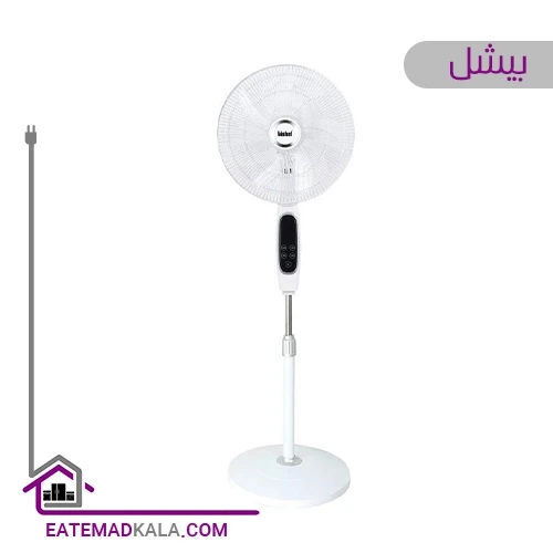 پنکه بیشل مدل BL-SF-H5101