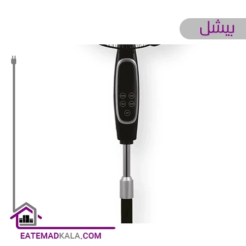 پنکه بیشل مدل BL-SF-H5101