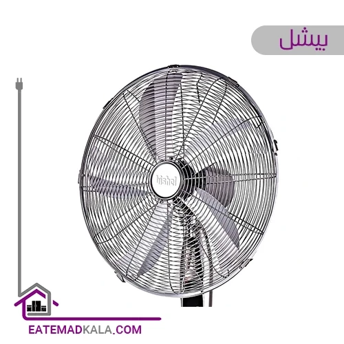 پنکه بیشل مدل BL-SF-5204
