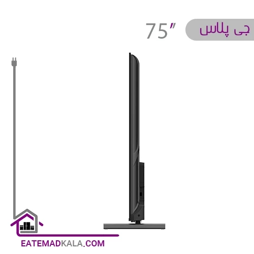 تلویزیون ال ای دی هوشمند جی پلاس مدل GTV-75SU888S سایز 75 اینچ