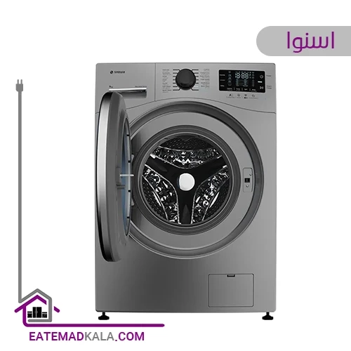 ماشین لباسشویی اسنوا مدل SNW-9050 ظرفیت 9 کیلوگرم
