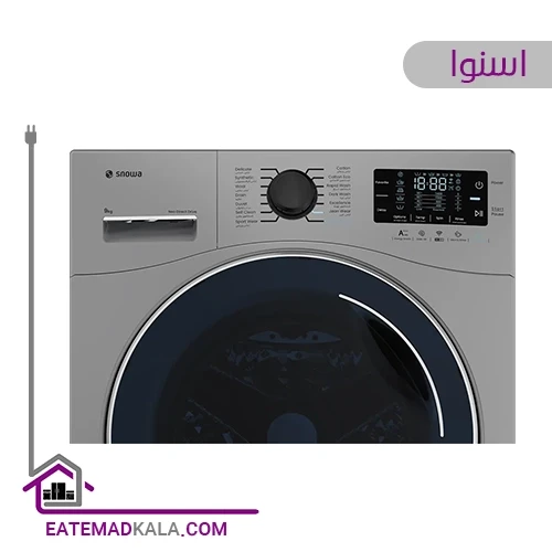 ماشین لباسشویی اسنوا مدل SNW-9050 ظرفیت 9 کیلوگرم