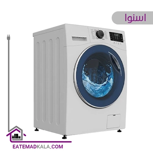 ماشین لباسشویی اسنوا مدل SNW-9050 ظرفیت 9 کیلوگرم