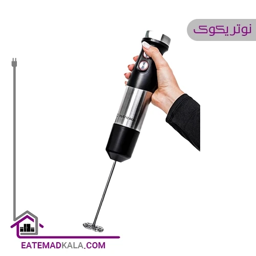 گوشت کوب برقی نوتریکوک مدل HB100ME