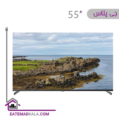 تلویزیون ال ای دی هوشمند جی پلاس مدل GTV-55SU789NP سایز 55 اینچ