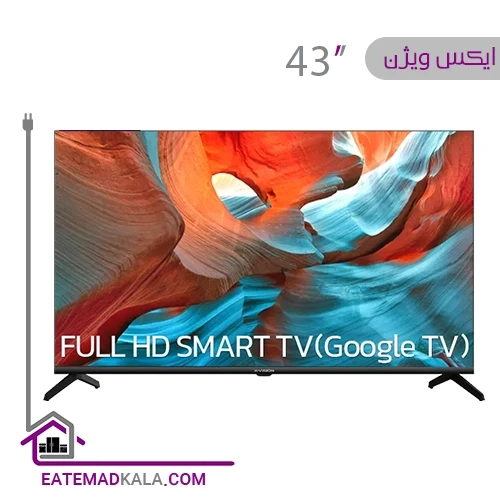 تلویزیون ال ای دی هوشمند ایکس ویژن مدل 43XH600 سایز 43 اینچ