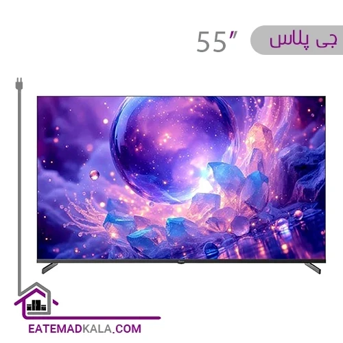 تلویزیون ال ای دی هوشمند جی پلاس مدل GTV-55SU789NR سایز 55 اینچ
