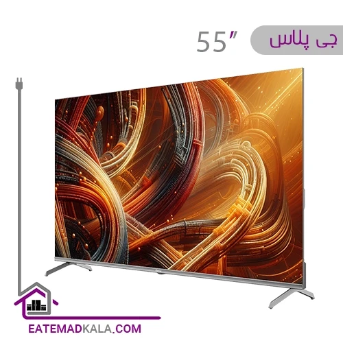 تلویزیون ال ای دی هوشمند جی پلاس مدل GTV-55SQ789NQ سایز 55 اینچ