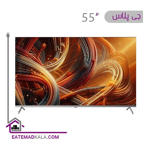 تلویزیون ال ای دی هوشمند جی پلاس مدل GTV-55SQ789NQ سایز 55 اینچ