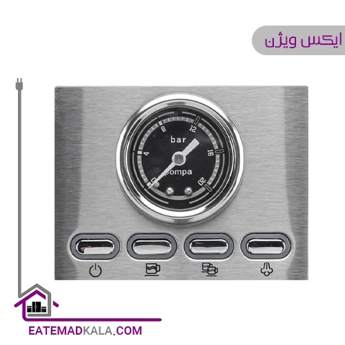 اسپرسو ساز ایکس ویژن مدل EM-1315