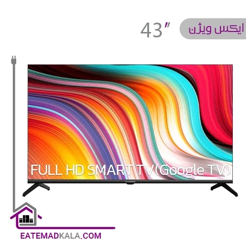 تلویزیون ال ای دی هوشمند ایکس ویژن مدل 43XH610 سایز 43 اینچ