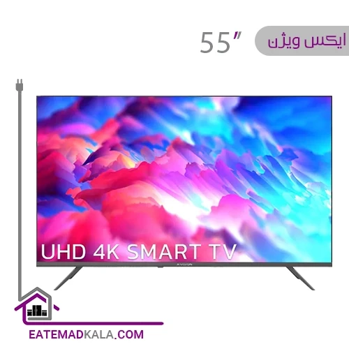تلویزیون ال ای دی هوشمند ایکس ویژن مدل 55XYU770 سایز 55 اینچ