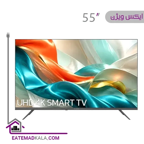 تلویزیون ال ای دی هوشمند ایکس ویژن مدل 55XYU740 سایز 55 اینچ