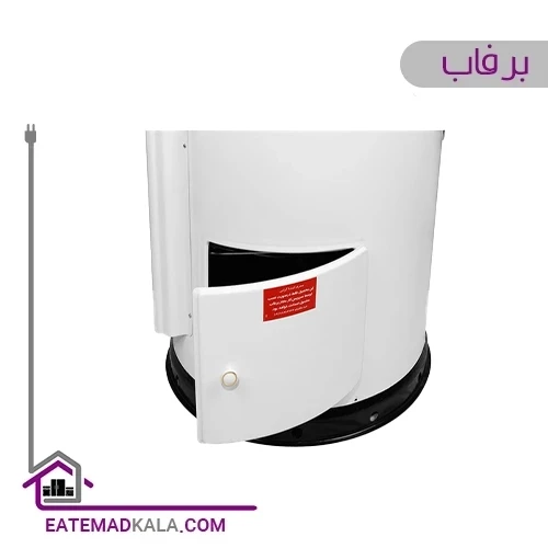آبگرمکن مخزنی برفاب مدل 50-10