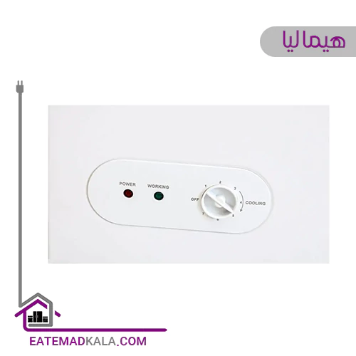 فریزر صندوقی خانگی 120 هیمالیا