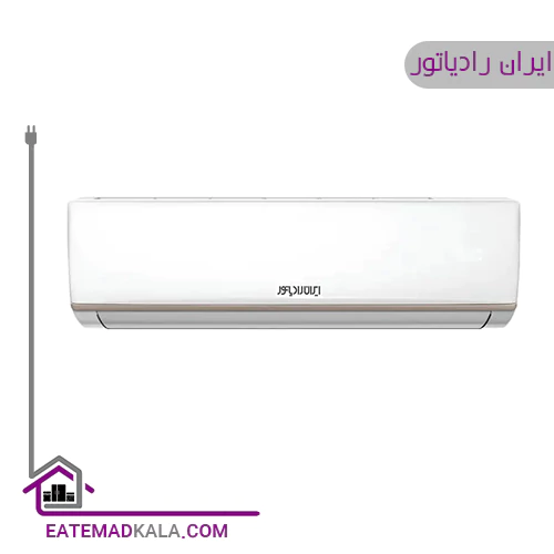 کولرگازی ایران رادیاتور مدل IAC-30CH/XA/A
