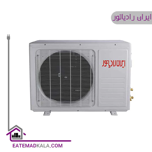 کولرگازی ایران رادیاتور مدل IAC-30CH/XA/A