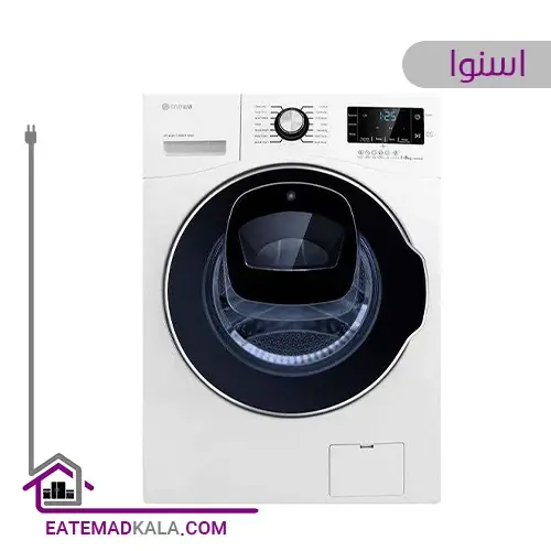 ماشین لباسشویی اسنوا 8 کیلویی مدل SWM-84606