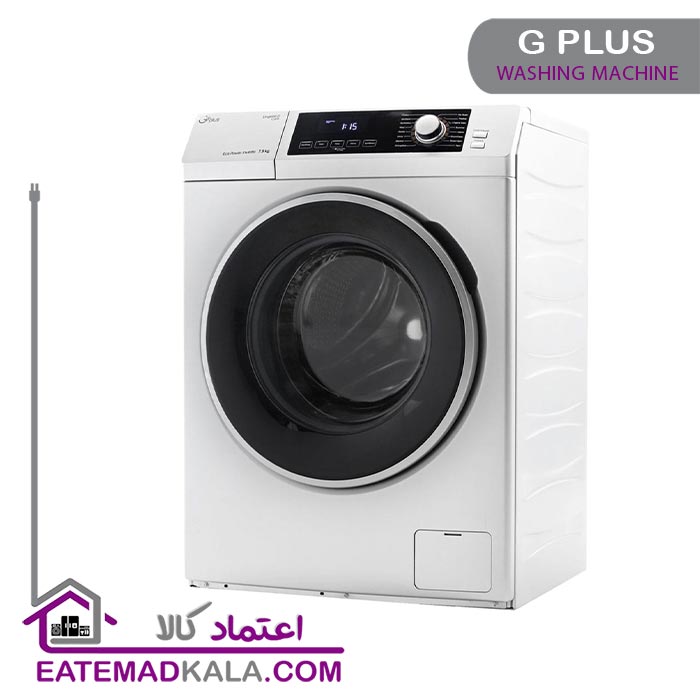 ماشین لباسشویی 7.5 کیلویی جی پلاس مدل GWM-K723