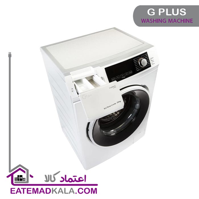 ماشین لباسشویی 7.5 کیلویی جی پلاس مدل GWM-K723