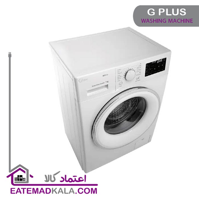 ماشین لباسشویی 7 کیلویی جی پلاس مدل GWM-L7025W