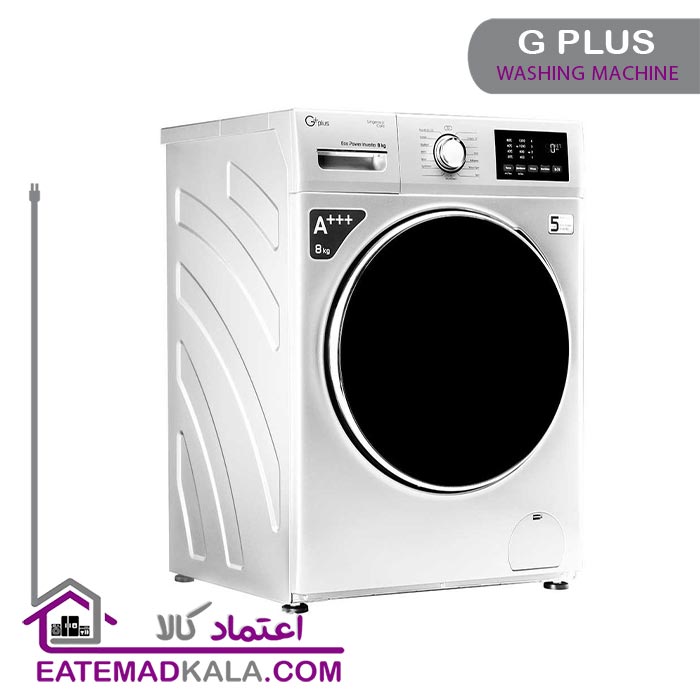 ماشین لباسشویی 8 کیلویی جی پلاس مدل GWM-K8820