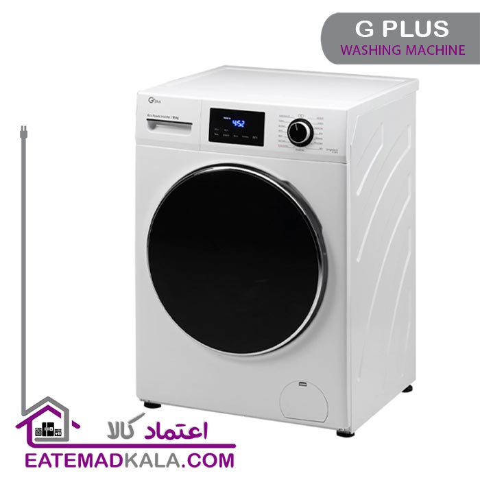 ماشین لباسشویی 8 کیلویی جی پلاس مدل GWM-K844W