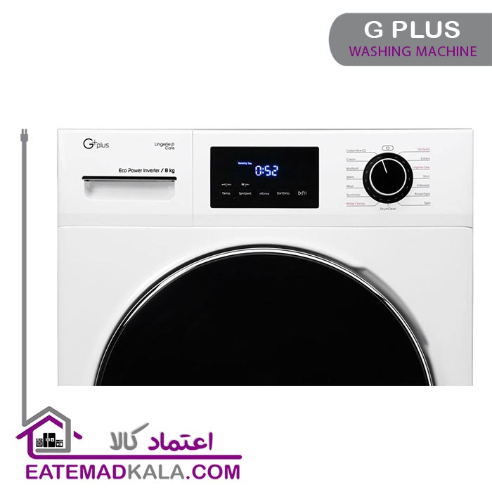 ماشین لباسشویی 8 کیلویی جی پلاس مدل GWM-K844W