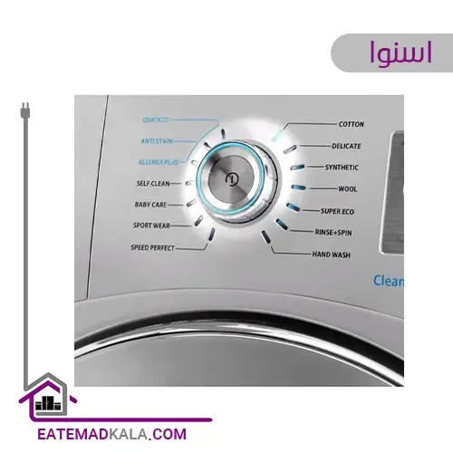 ماشین لباسشویی 8 کیلویی اسنوا مدل SWM-84518