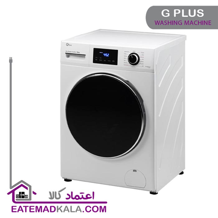 ماشین لباسشویی 8 کیلویی جی پلاس مدل GWM-K8340