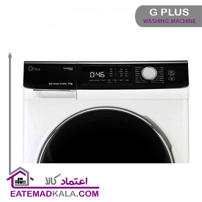 ماشین لباسشویی 8 کیلویی جی پلاس مدل GWM-K846W