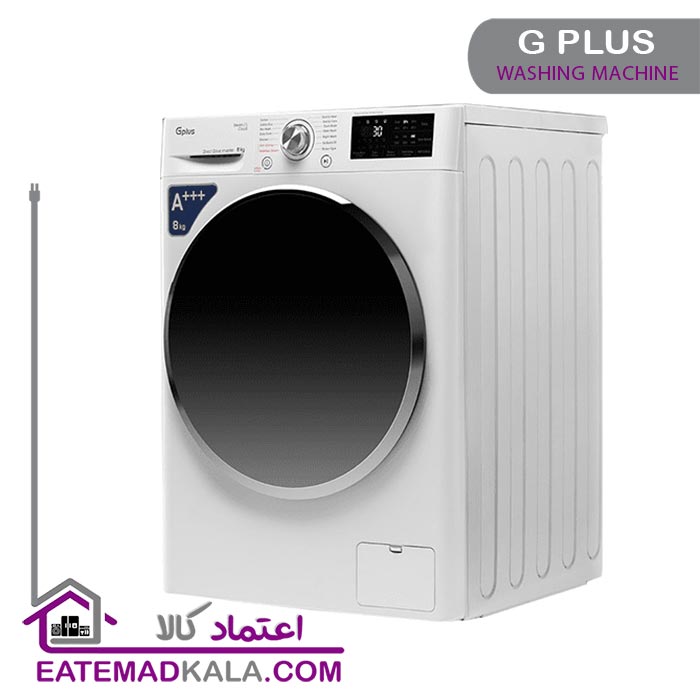 ماشین لباسشویی 8 کیلویی جی پلاس مدل GWM-L88
