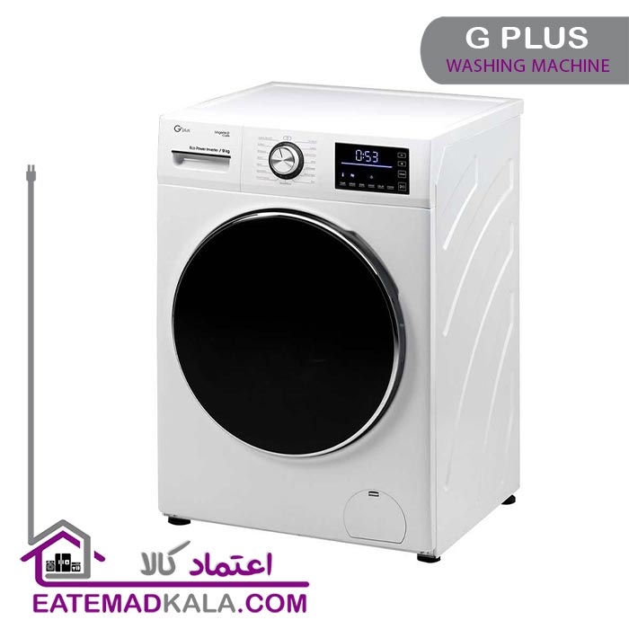 ماشین لباسشویی 9 کیلویی جی پلاس مدل GWM-K945W