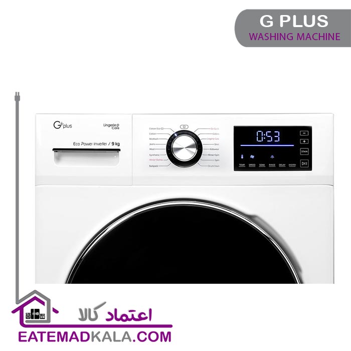 ماشین لباسشویی 9 کیلویی جی پلاس مدل GWM-K9341W