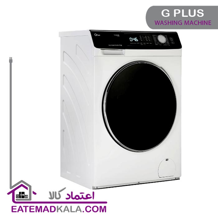 ماشین لباسشویی 9 کیلویی جی پلاس مدل GWM-947W/S