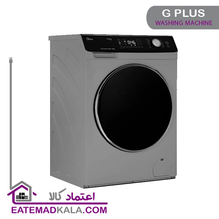 ماشین لباسشویی 9 کیلویی جی پلاس مدل GWM-947W/S