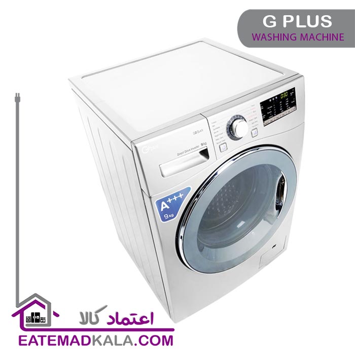 ماشین لباسشویی 9 کیلویی جی پلاس مدل GWM-L9645