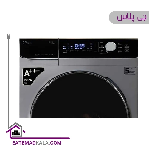 ماشین لباسشویی 10.5 کیلویی جی پلاس مدل GWM-KD1059