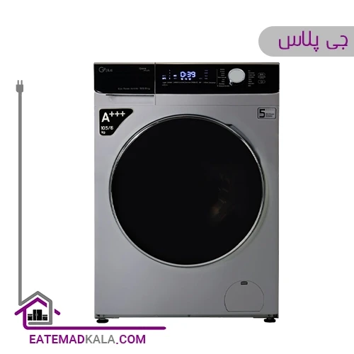ماشین لباسشویی 10.5 کیلویی جی پلاس مدل GWM-KD1059