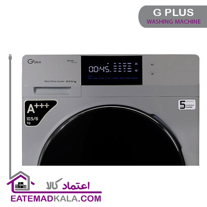 ماشین لباسشویی جی پلاس مدل GWM-1069