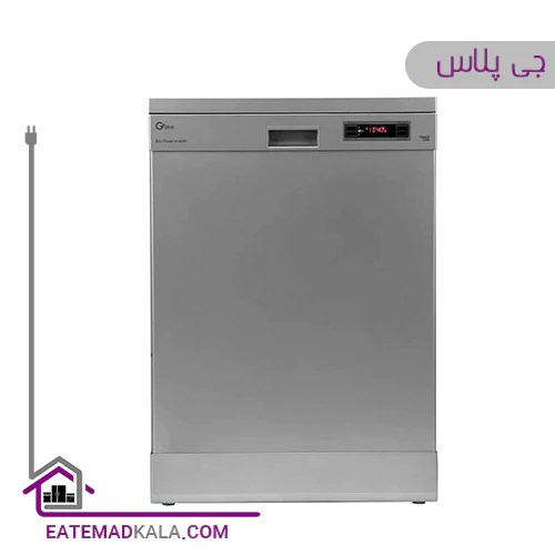 ماشین ظرفشویی 15 نفره جی پلاس مدل GDW-J552