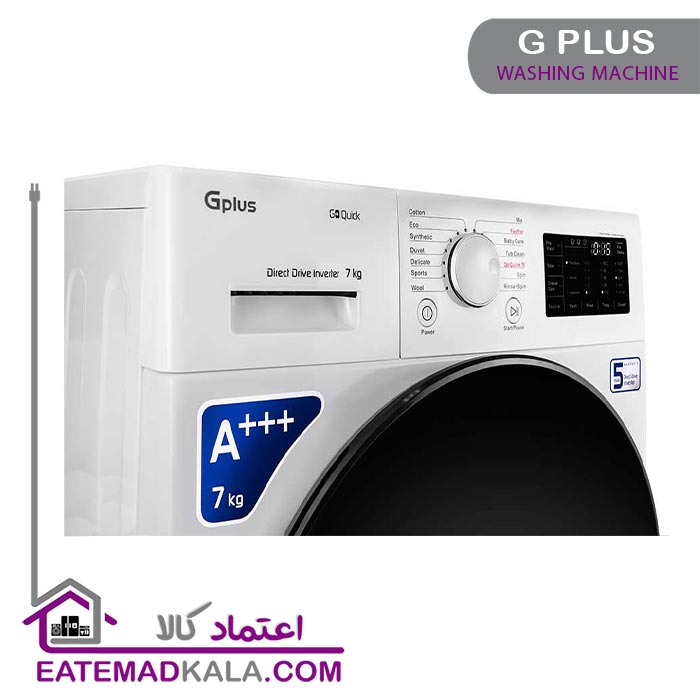 ماشین لباسشویی جی پلاس مدل GWM-L73