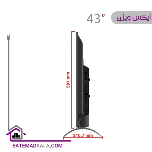 تلویزیون ال ای دی ایکس ویژن مدل 43XT745 سایز 43 اینچ