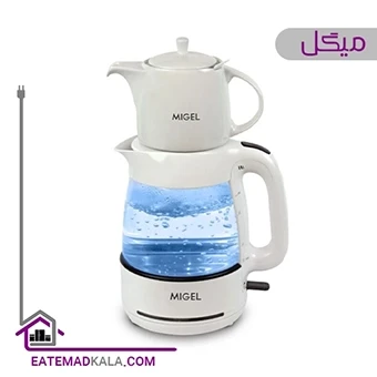 چای ساز میگل مدلGTS070