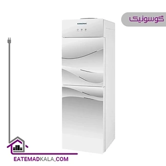 آبسردکن گوسونیک مدل GWD-525